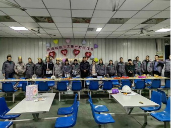 香港免费资料六曲大全