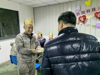 香港免费资料六曲大全