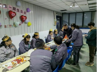 香港免费资料六曲大全