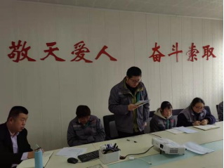 香港免费资料六曲大全