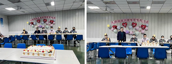 香港免费资料六曲大全